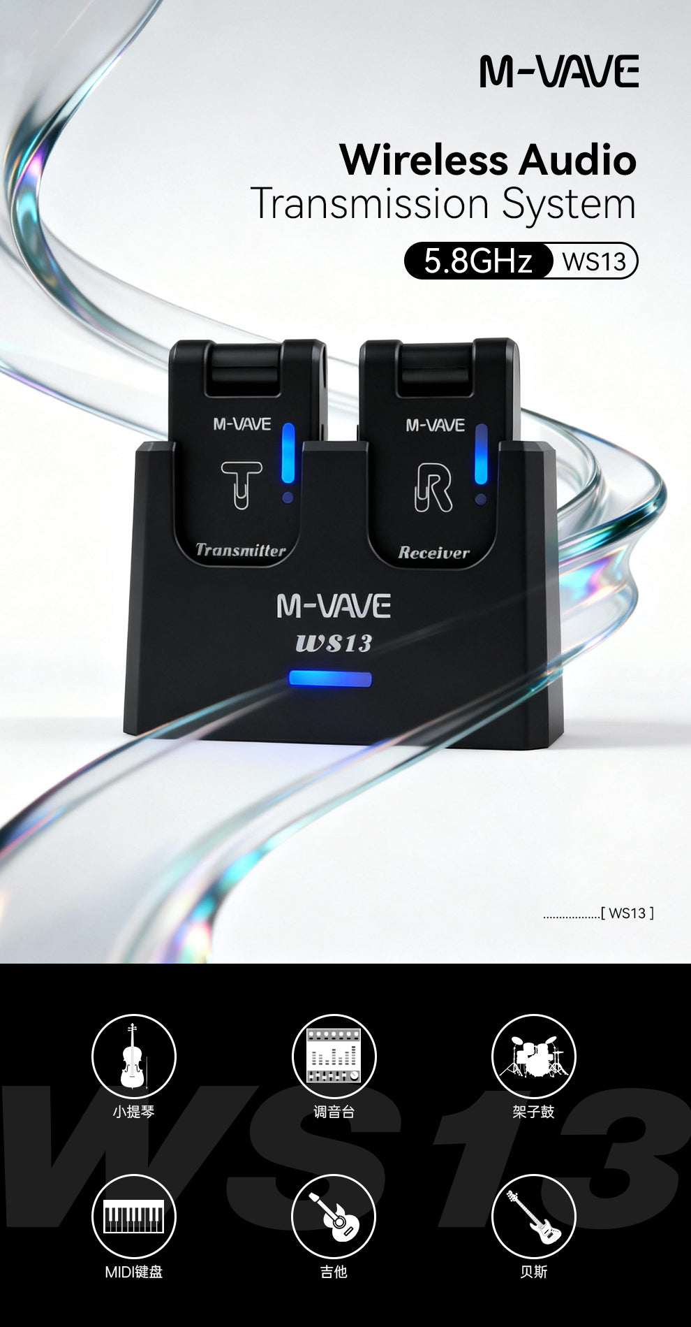 M-VAVE WS-13 5.8 GHZ Wireless Guitar System,Wireless Guitar Transmitter&Receiver with Charging Case,Guitar Wireless Accessories for Electric Guitar Audio Samplers
